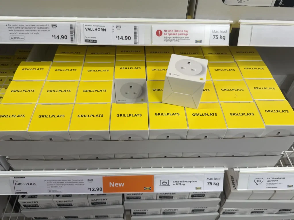 IKEA GRILLPLATS smart plug at IKEA Jurong Singapore